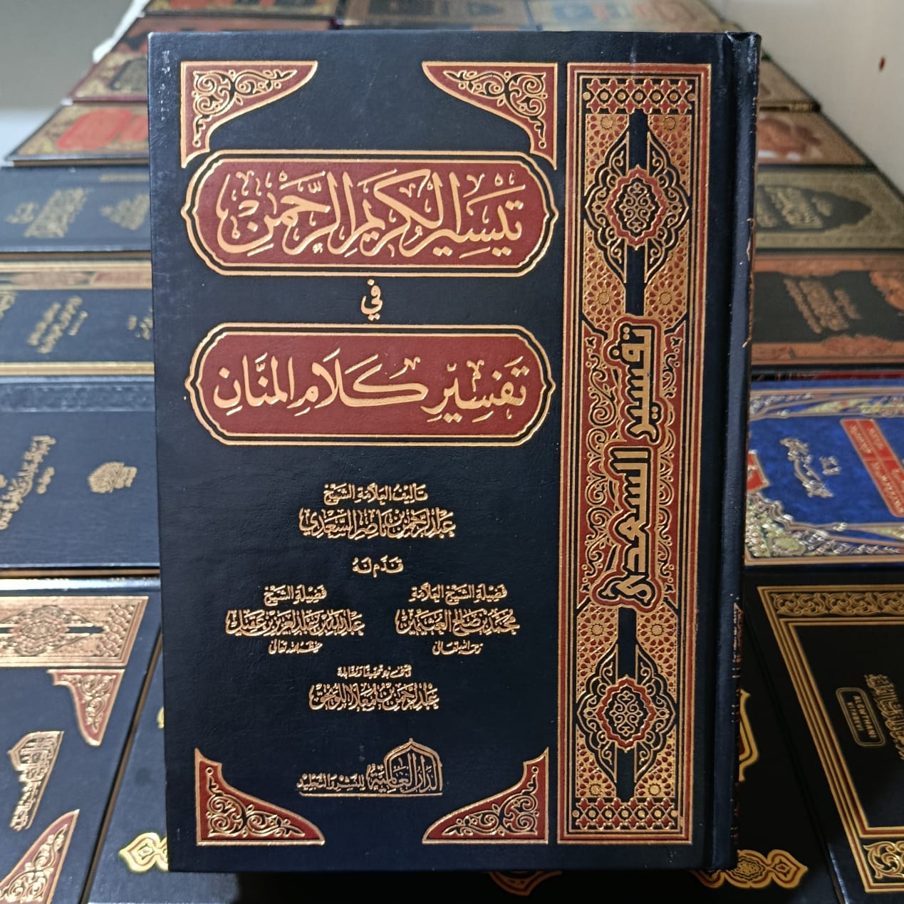 تيسير الكريم الرحمن في تفسير كلام المنان